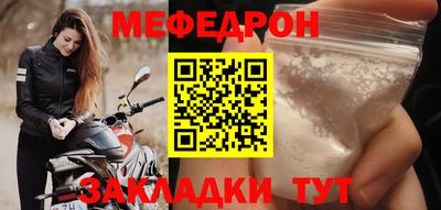 героин Моздок