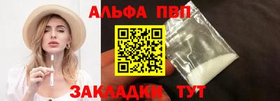 героин Моздок