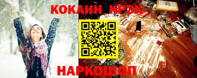героин Моздок