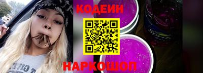 марихуана Можга