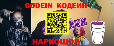 героин Моздок