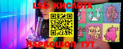 марихуана Можга