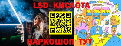 героин Моздок