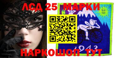 мет Можайск
