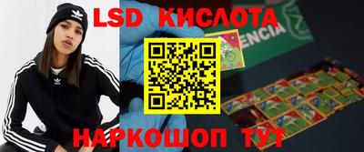 героин Моздок