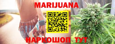 героин Моздок