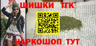 героин Моздок
