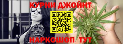 героин Моздок