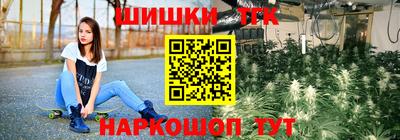 героин Моздок