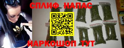 ешки Малоярославец