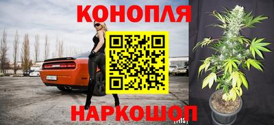 мет Можайск