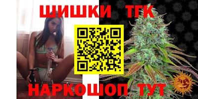 героин Моздок