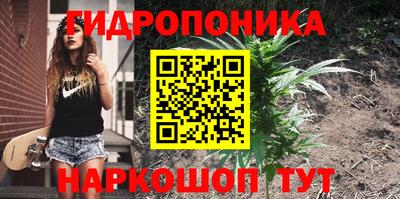 героин Моздок