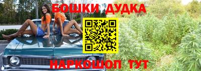 мет Можайск