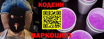 мет Можайск