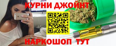 героин Моздок