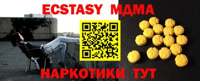 марихуана Можга