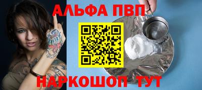 марихуана Можга