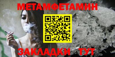 героин Моздок