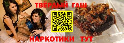 марихуана Можга