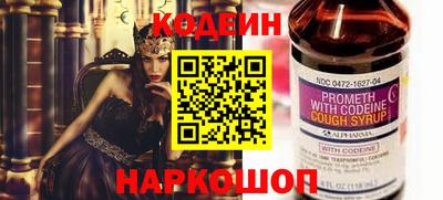 марихуана Можга