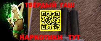 мет Можайск