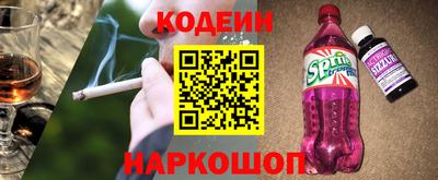 марихуана Можга
